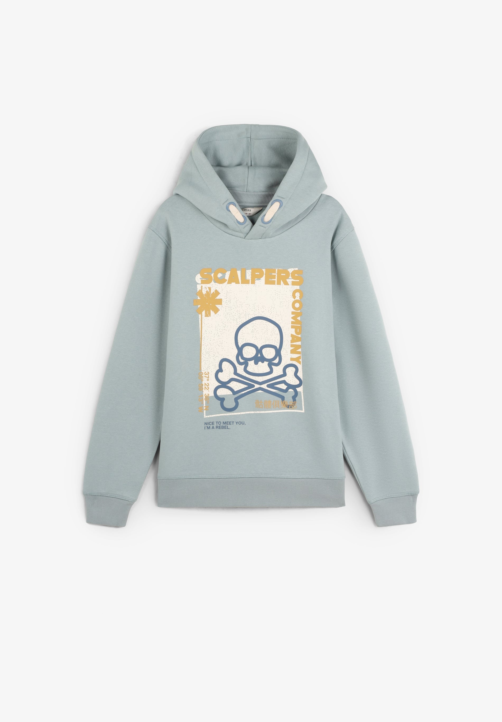 PRINTED HOODIE