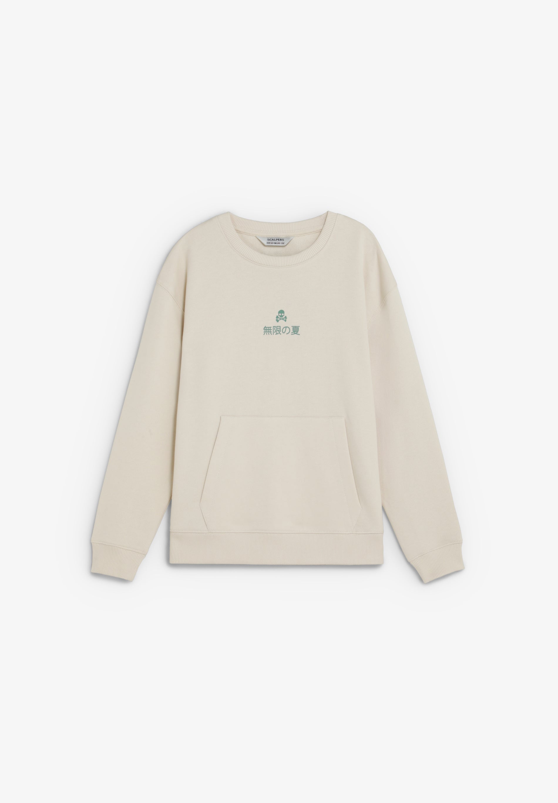 SWEATSHIRT WITH BACK PRINT AND POCKET
