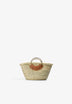 SMALL NATURAL FIBRE CARRYCOT BAG